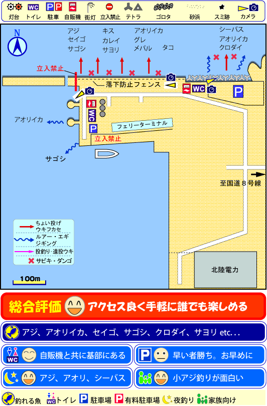 福井県敦賀新港　釣りマップ