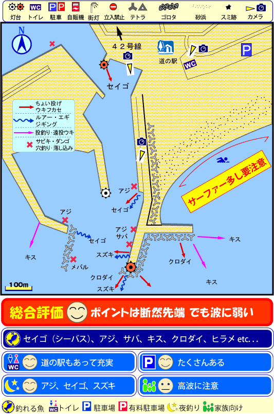 愛知県赤羽根漁港釣りマップ　FISH&MAPS