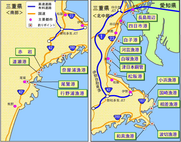 三重県の釣り場 FISH&MAPS