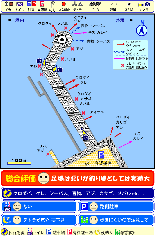 三重県津日本鋼管突堤 釣りマップ FISH&MAPS