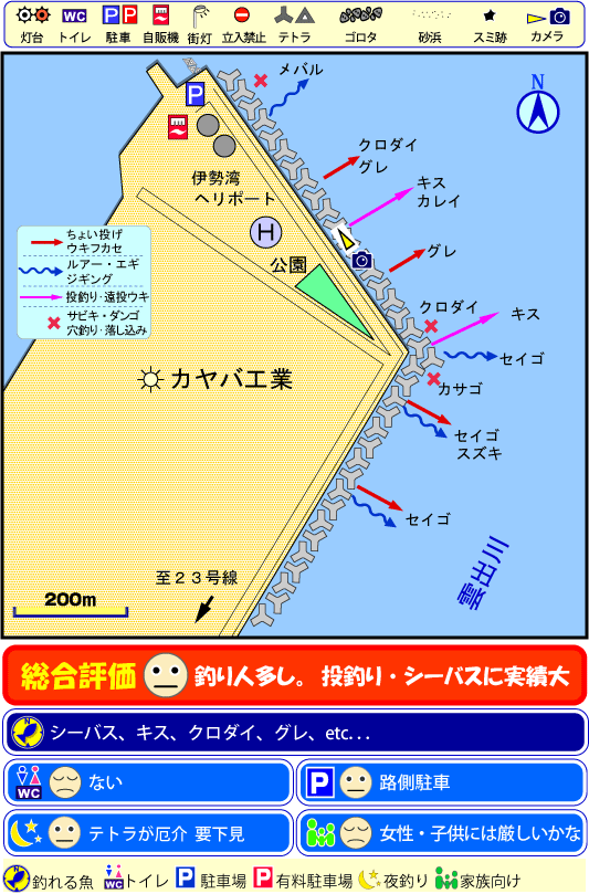 三重県津日本鋼管テトラ帯　釣りマップ　FISH&MAPS
