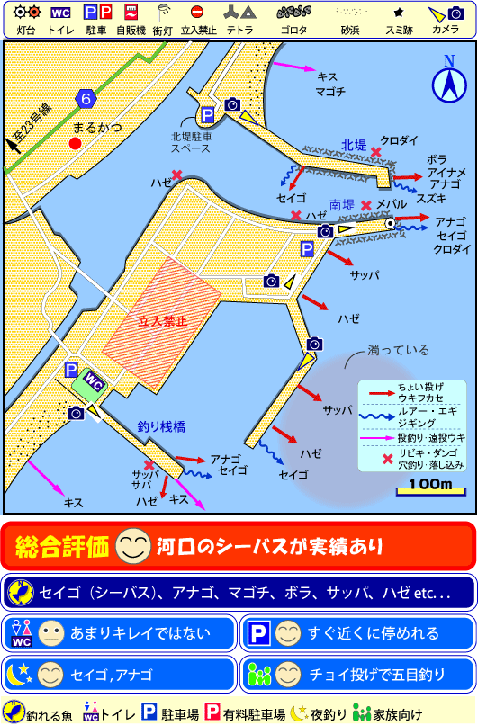 三重県白子港釣りマップ　FISH&MAPS
