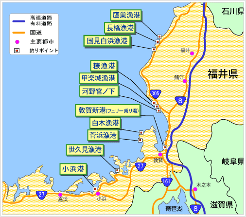 福井県の釣り場　FISH&MAPS