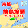 京都府アイキャッチ前島埠頭　釣り場サイトFISH&MAPS