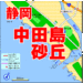 アイキャッチ中田島海岸　FISH&MAPS
